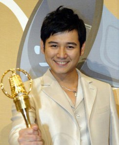 James Chan