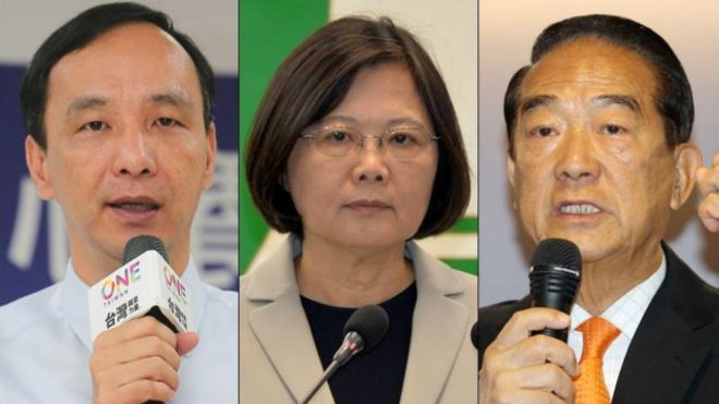 2016台灣選舉