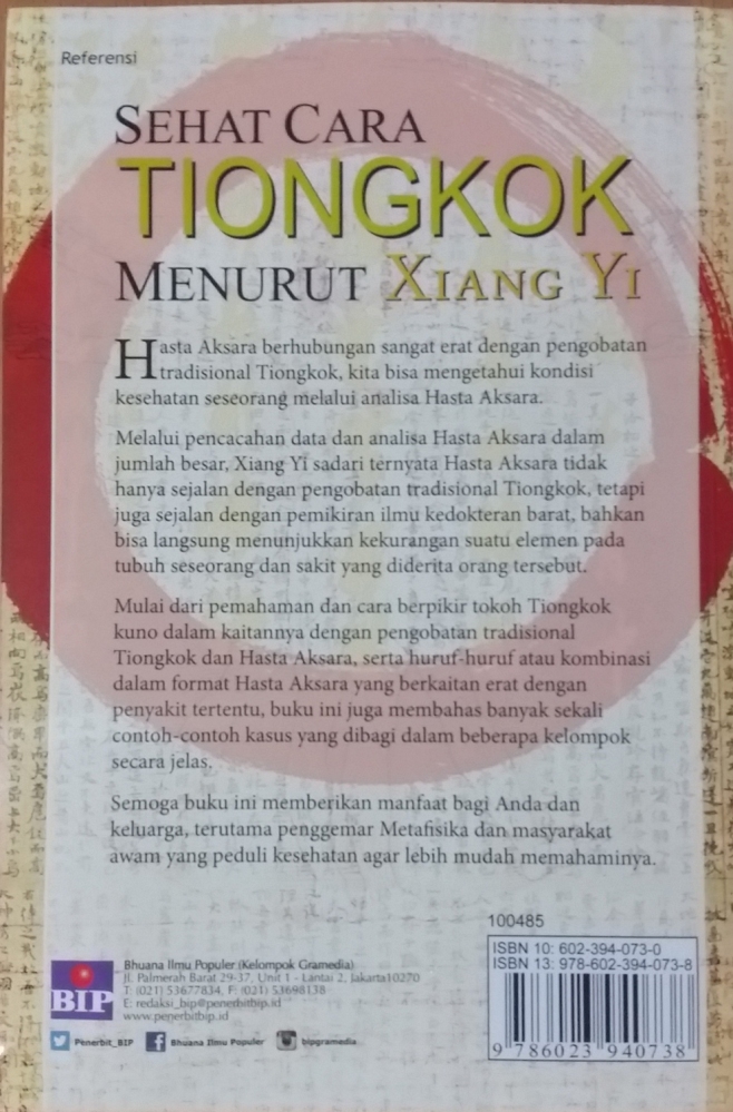 Back Cover Sehat Cara Tiongkok