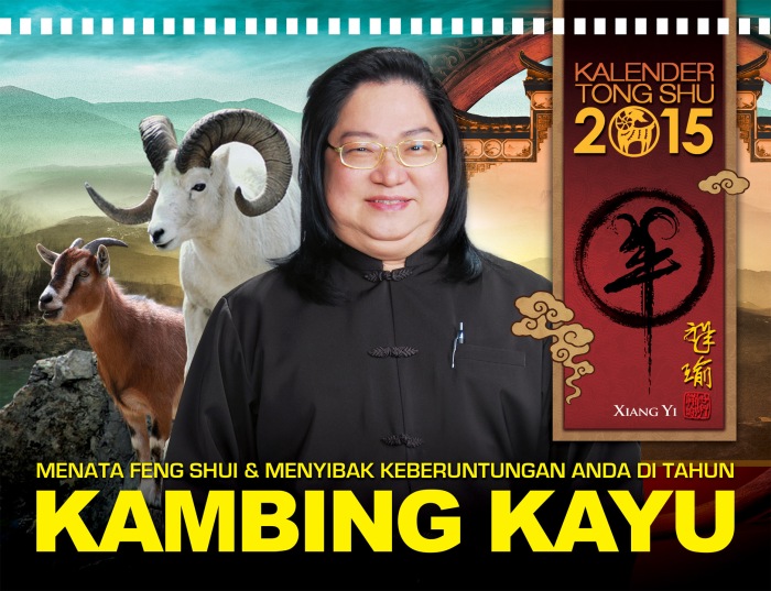 cover2015