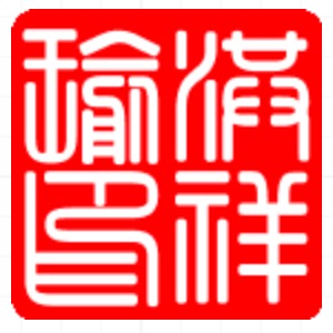 描述: C:\Users\User10\Pictures\IMG-20190919-WA0016.jpg