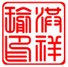 logo-xiangyi-kecil-1