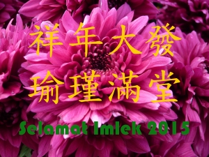 Selamat Imlek