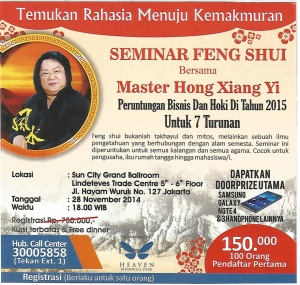 seminar Sun City